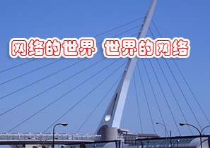 W(wng)վ W(wng)վO(sh)Ӌ(j)