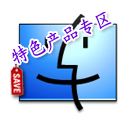 W(wng)վO(sh) W(wng)j(lu)a(chn)Ʒ