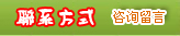 北京禮品 北京禮品公司